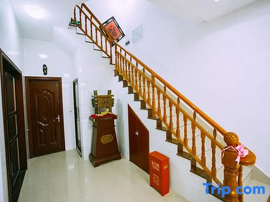 Тайчжоу: Tiantai Fragrance Homestay
