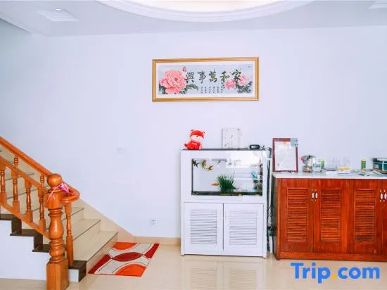 Тайчжоу: Tiantai Fragrance Homestay