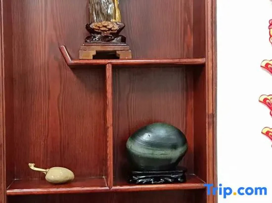 Тайчжоу: Tiantai Fragrance Homestay