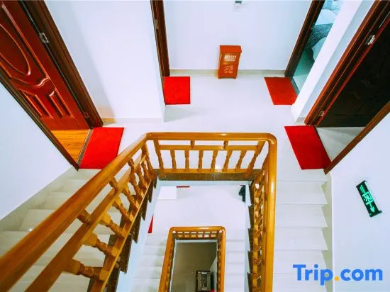 Тайчжоу: Tiantai Fragrance Homestay