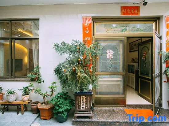 Тайчжоу: Tiantai Fragrance Homestay