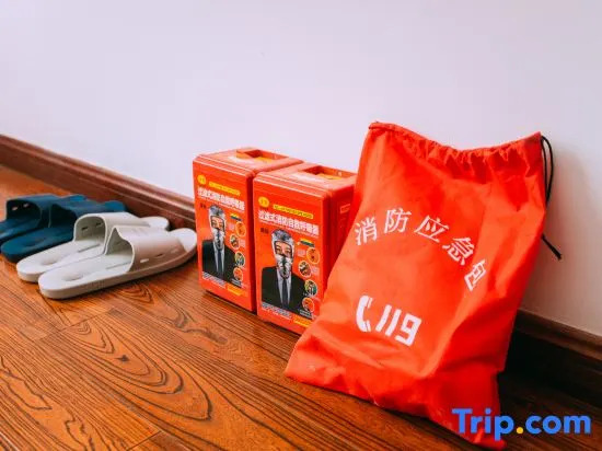 Тайчжоу: Tiantai Fragrance Homestay