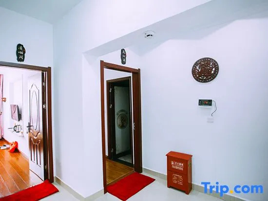 Тайчжоу: Tiantai Fragrance Homestay
