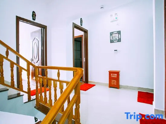 Тайчжоу: Tiantai Fragrance Homestay