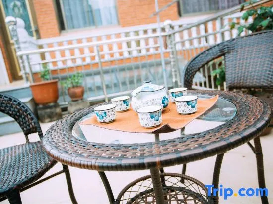 Тайчжоу: Tiantai Fragrance Homestay