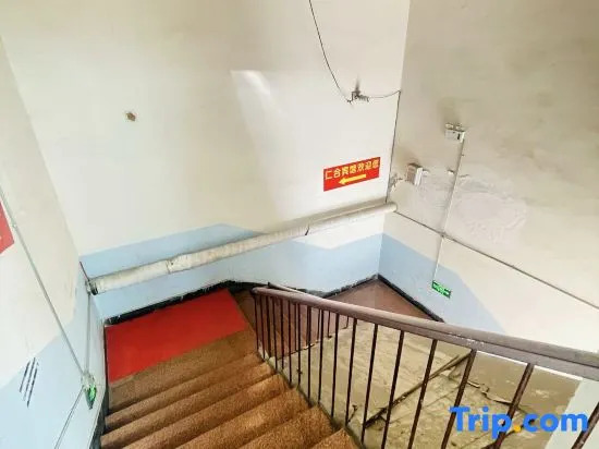 Урумчи: Renhe Hotel (Urumqi Yashan Middle Road)