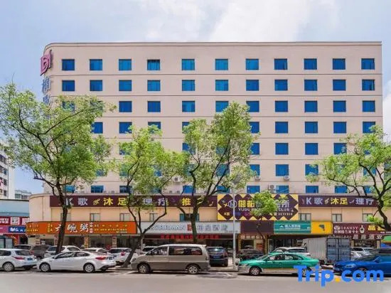 Хойчжоу: Berman Hotel (West Lake, Huicheng, Huizhou)