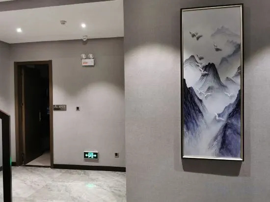 Фуян: Xiyue Boutique Hotel