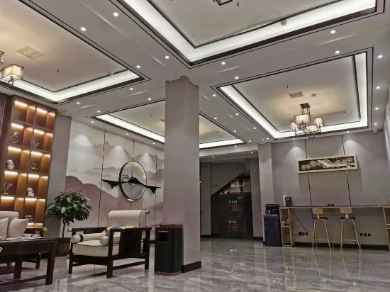 Фуян: Xiyue Boutique Hotel