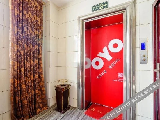Чжэнчжоу: Oyo Zhengzhou Cuiyu Boutique Hotel