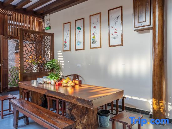 Баошань: Sparkling Homestay Inn