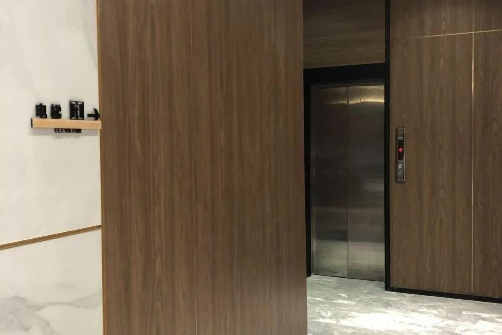 Янгиианг: Star Hyatt Smart Hotel