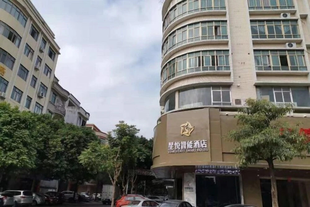 Янгиианг: Star Hyatt Smart Hotel