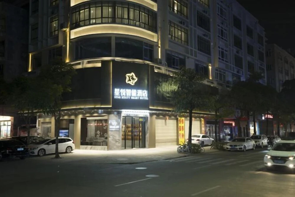 Янгиианг: Star Hyatt Smart Hotel