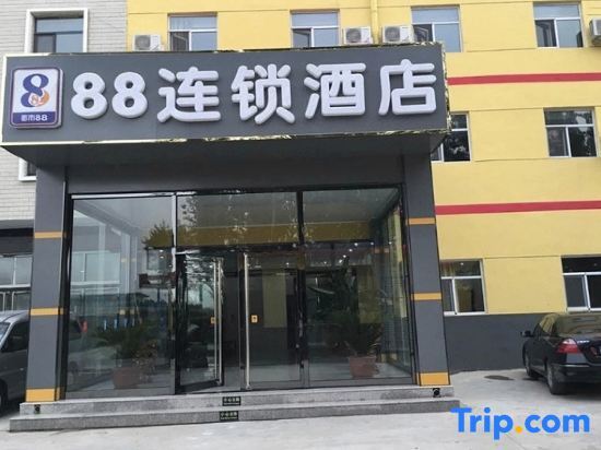 Шицзячжуан: 88 Chain Hotel (Shijiazhuang Zhengding Airport Store)