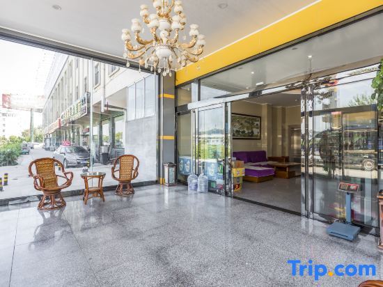 Шицзячжуан: 88 Chain Hotel (Shijiazhuang Zhengding Airport Store)
