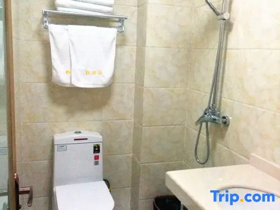 Шицзячжуан: 88 Chain Hotel (Shijiazhuang Zhengding Airport Store)