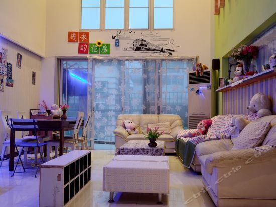 Чанша: Jimi's Flower Youth Hostel