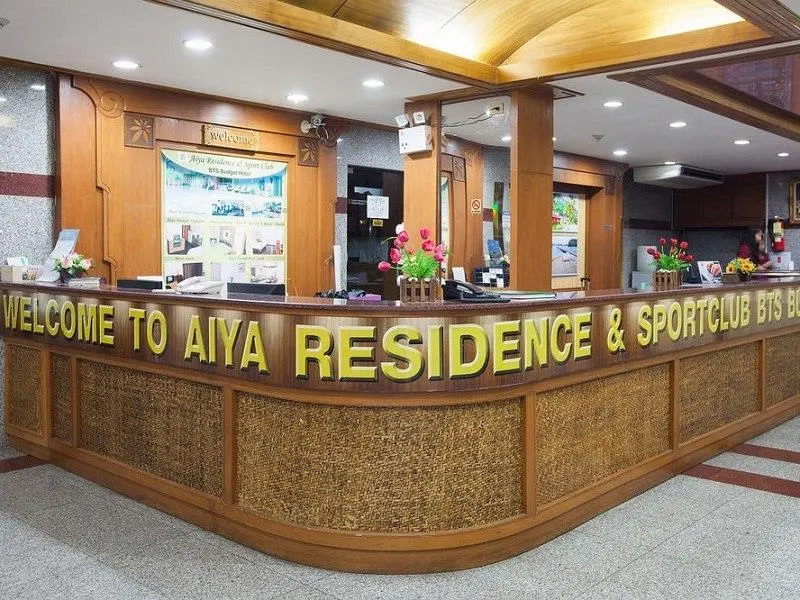 Aiya Residence Sport Club — фото 4