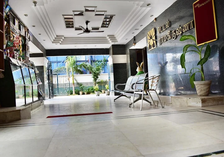 Тируваннамалай: Hotel Ramakrishna