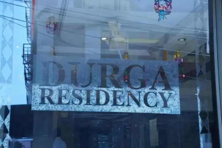 Тирупати: Durga Residency