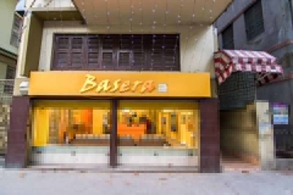 Basera — фото 1