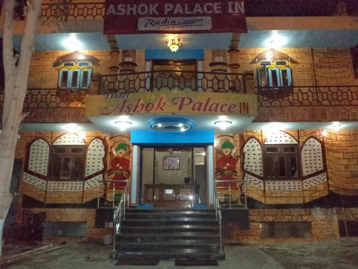 Агра: Ashok Palace Inn