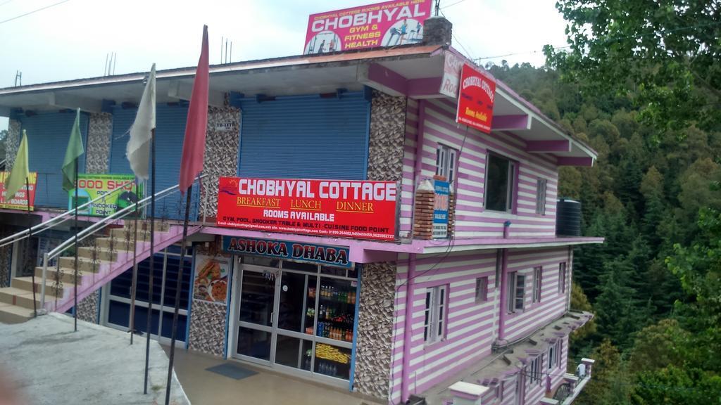 Чамба: Chobhyal Cottage