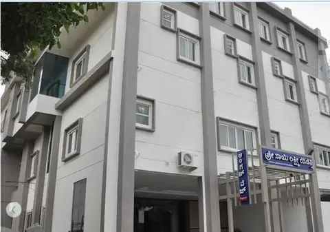 Хоспет: The SSLR Hotel