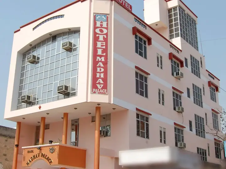 Hotel Madhav Palace — фото 1