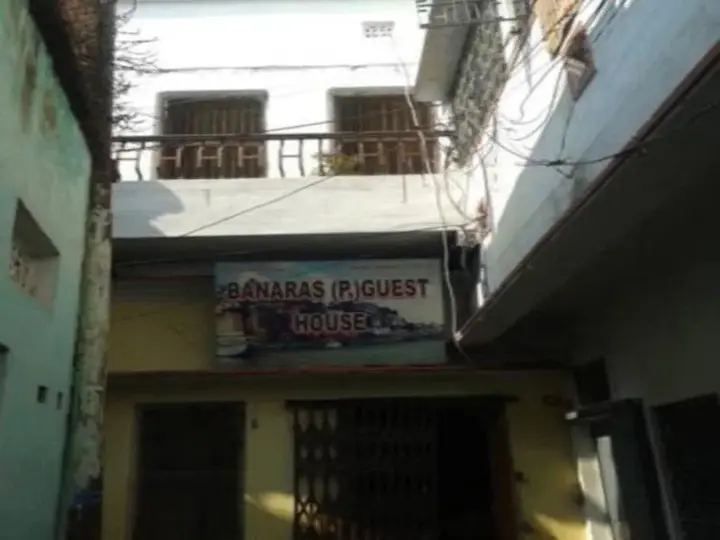Варанаси: Banaras Paying Guest House