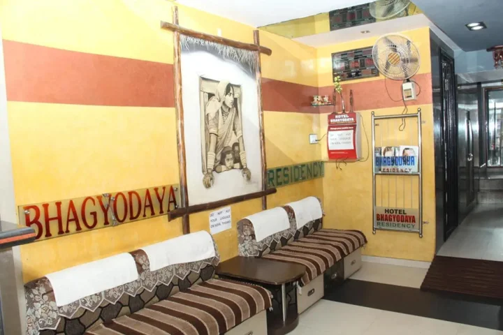 Бхилвара: Hotel Bhagyodaya Residency