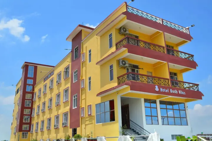 Бодх-Гая: Hotel Bodh Vilas
