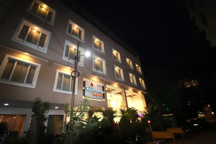 Бхопал: Hotel Rajhans Regent