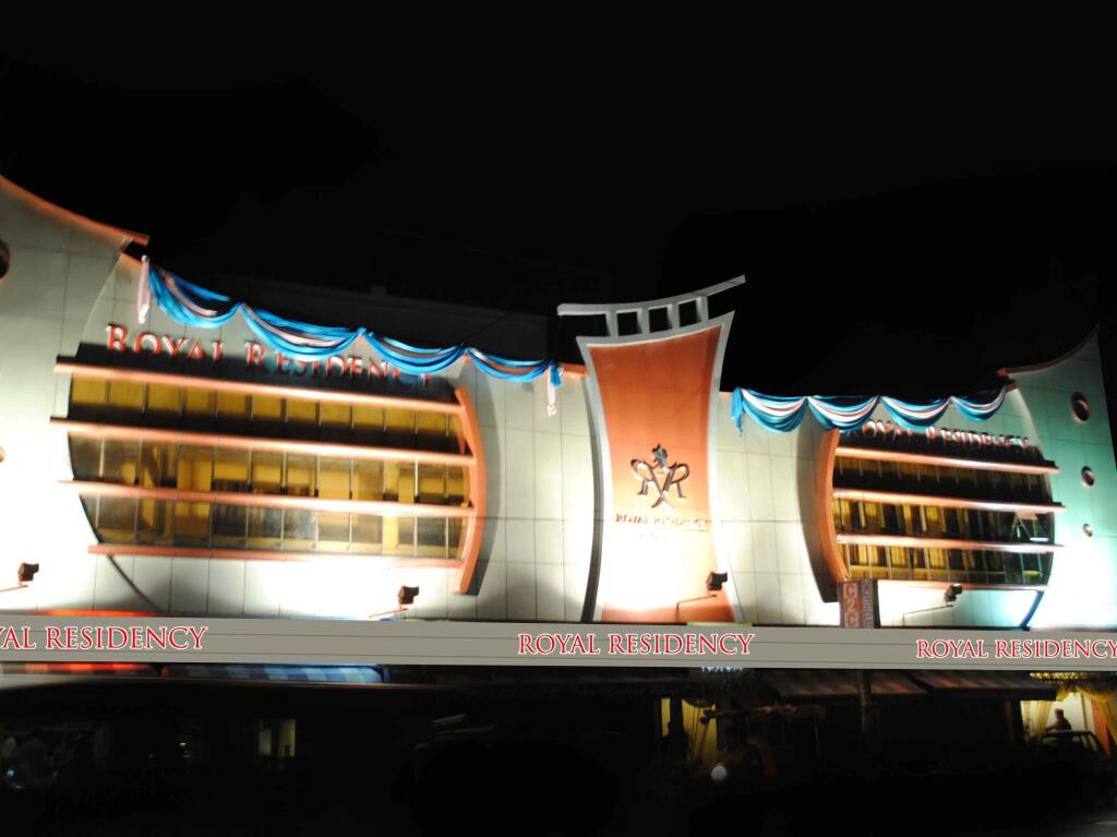 Горакхпур: Royal Residency Hotel