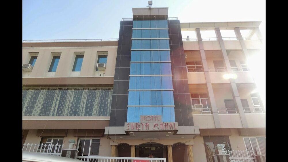 Беавар: Hotel Surya Mahal