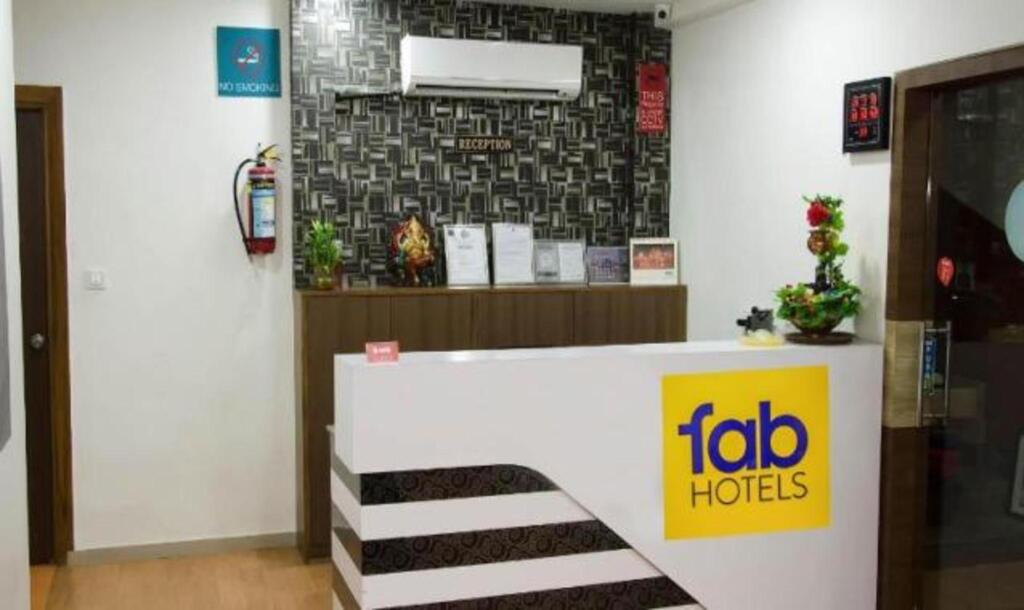 Ахмедабад: Fabexpress Relax Inn