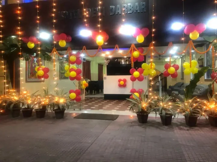 Бегусарай: Hotel Devi Darbar Begusarai