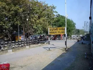 Бегусарай: Hotel Devi Darbar Begusarai