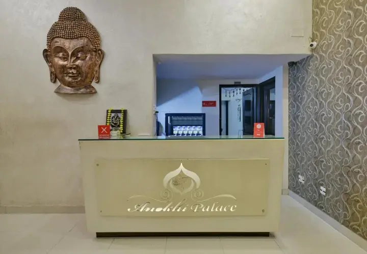 Джайпур: Hotel Anokhi Palace