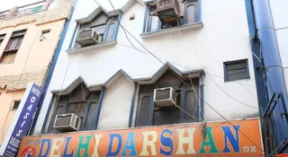 Нью-Дели: Hotel Delhi Darshan Dx