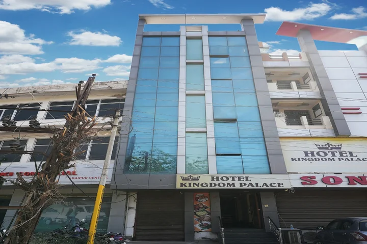Удаипур: Hotel Kingdom Palace