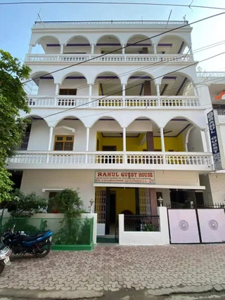 Бодх-Гая: Rahul Guest House