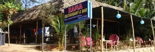 Южный Гоа: Ramsons Resort