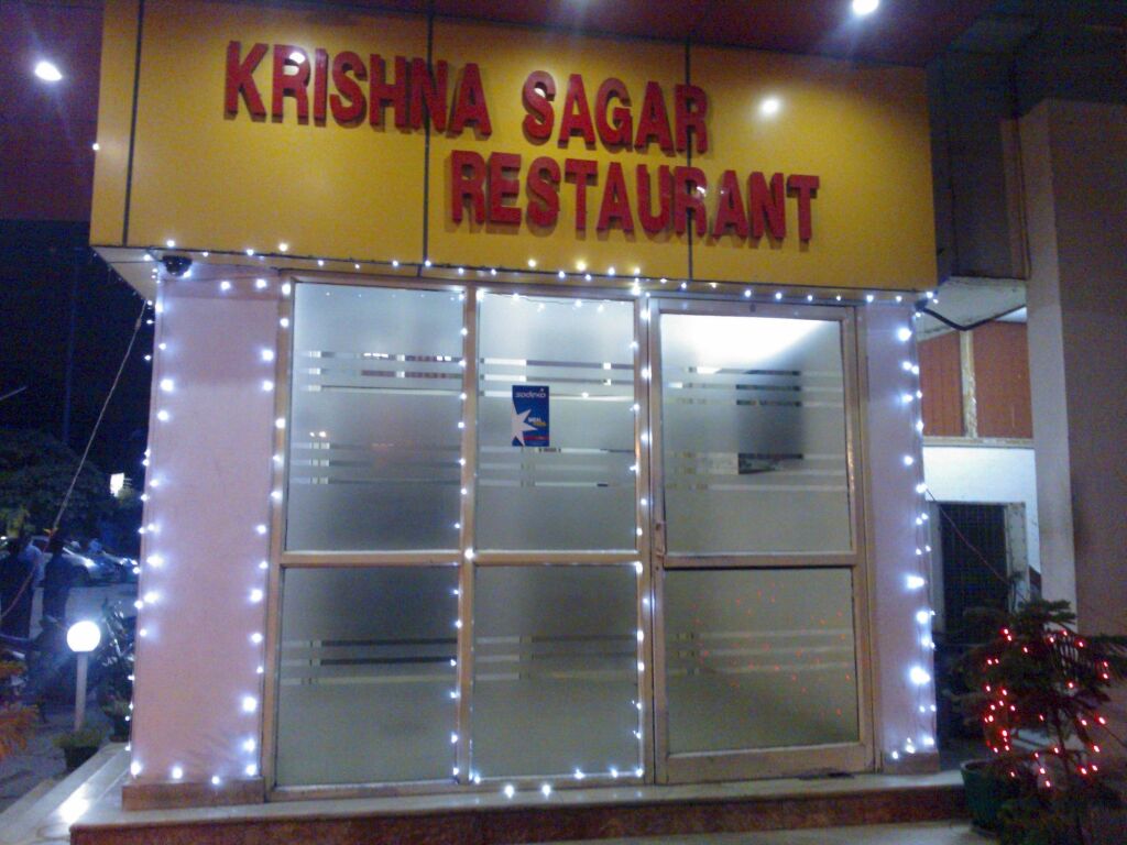 Газиабад: Hotel Krishna Sagar