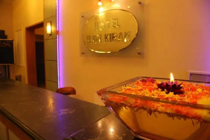 Киим: Hotel Ravi Kiran
