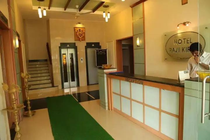 Киим: Hotel Ravi Kiran