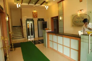 Киим: Hotel Ravi Kiran