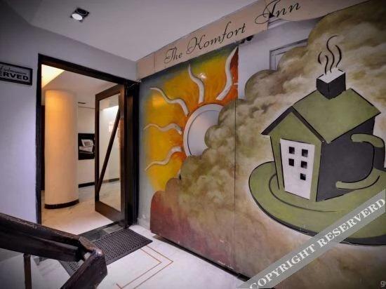 Чандигарх: The Komfort Inn