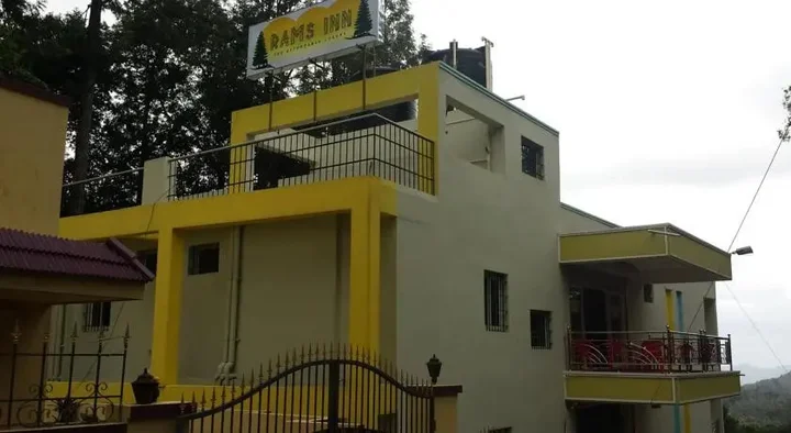Салем: Rams Inn Yercaud